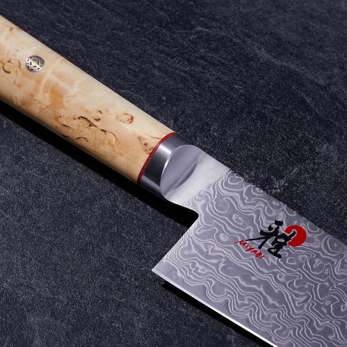 MIYABI BIRCHWOOD SG2 8-inch, Chef's Knife